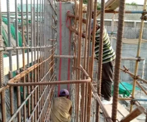 Swell bar ( Waterstopper)